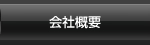 ЊTv